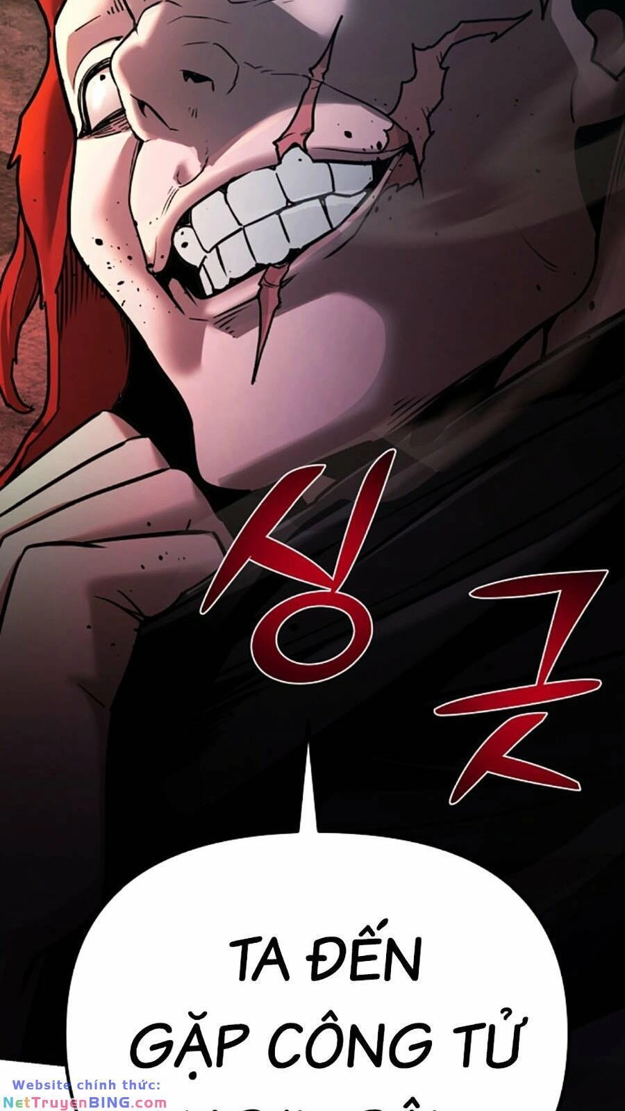 Tiểu Tử Đáng Ngờ Lại Là Cao Thủ Chapter 7 - 106