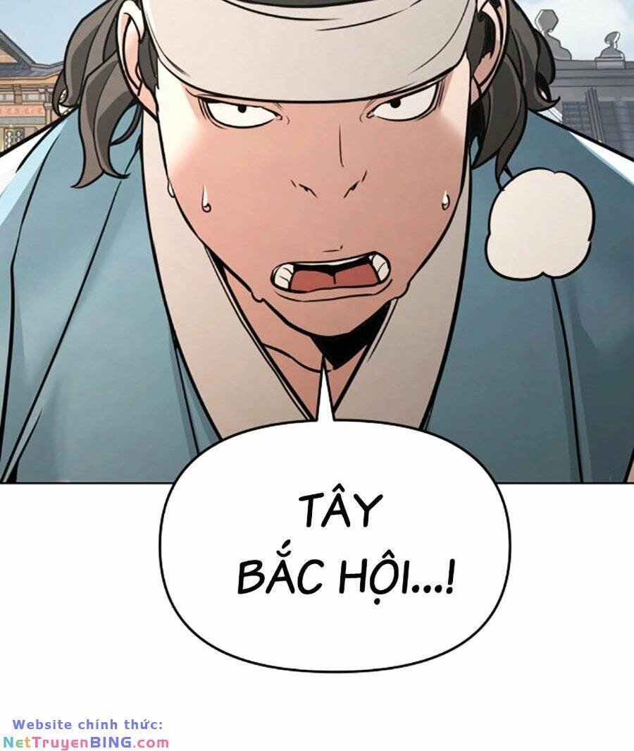 Tiểu Tử Đáng Ngờ Lại Là Cao Thủ Chapter 8 - 23