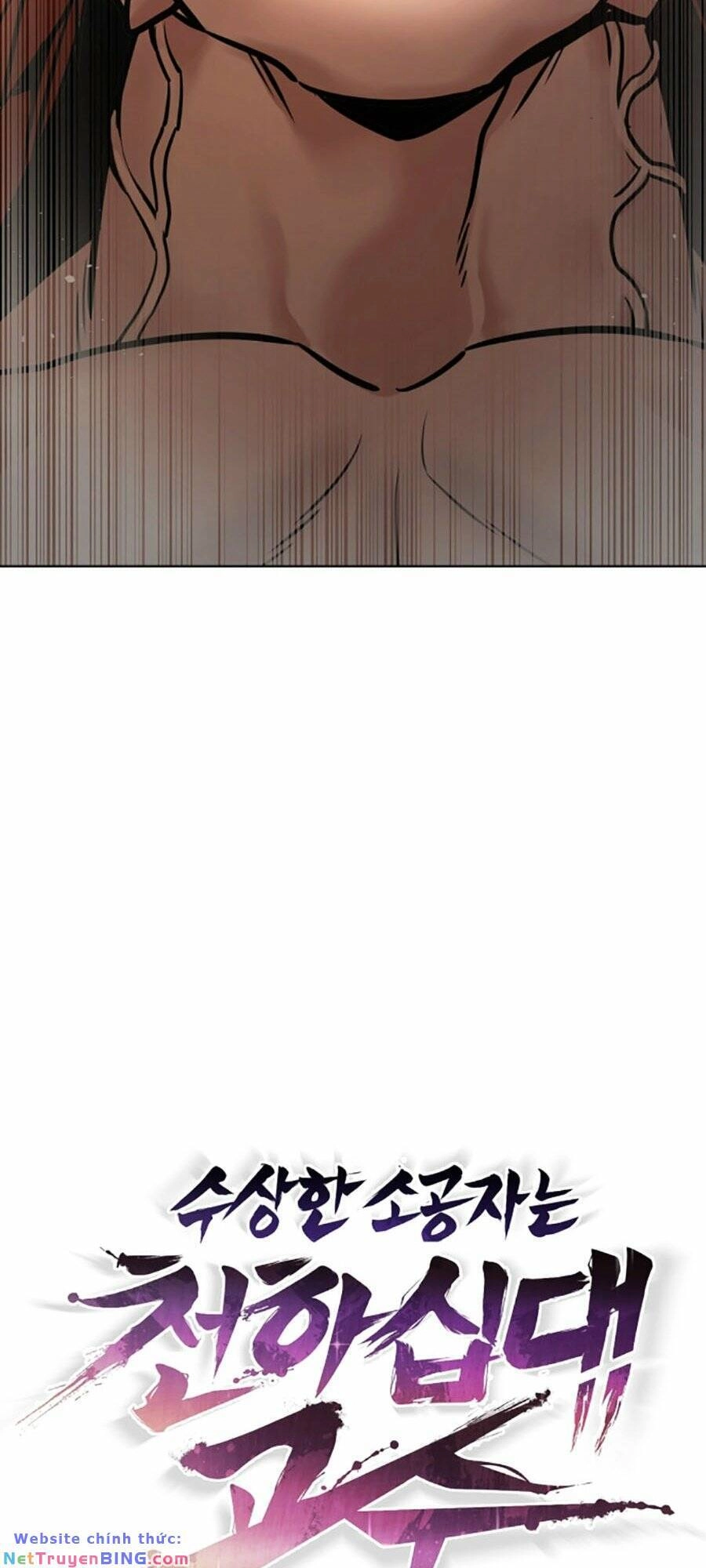 Tiểu Tử Đáng Ngờ Lại Là Cao Thủ Chapter 8 - 28