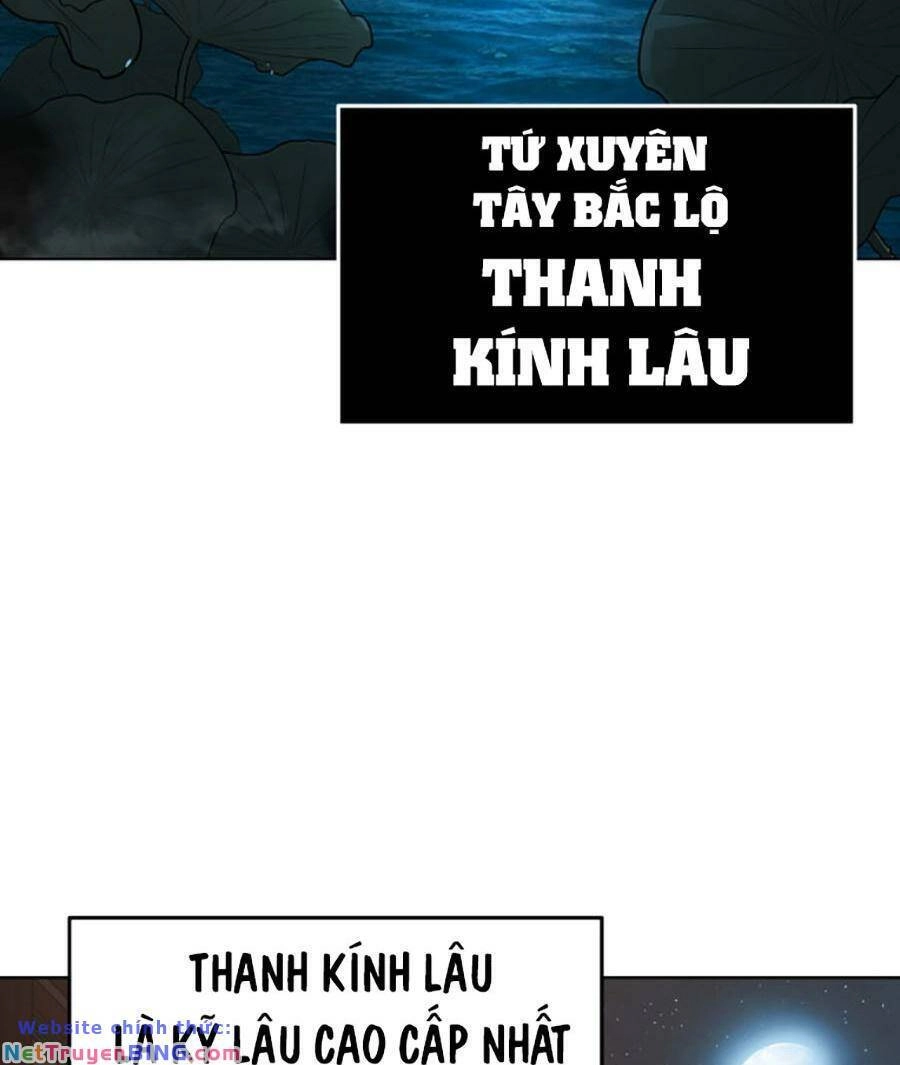 Tiểu Tử Đáng Ngờ Lại Là Cao Thủ Chapter 8 - 32