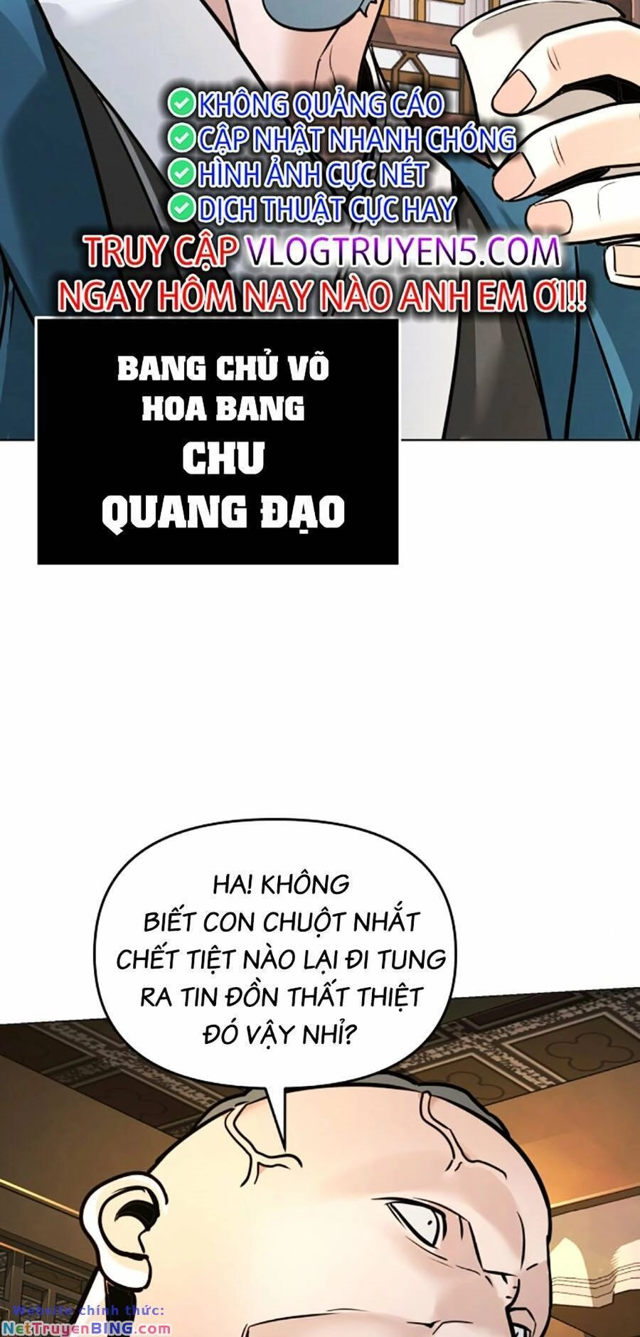Tiểu Tử Đáng Ngờ Lại Là Cao Thủ Chapter 8 - 47