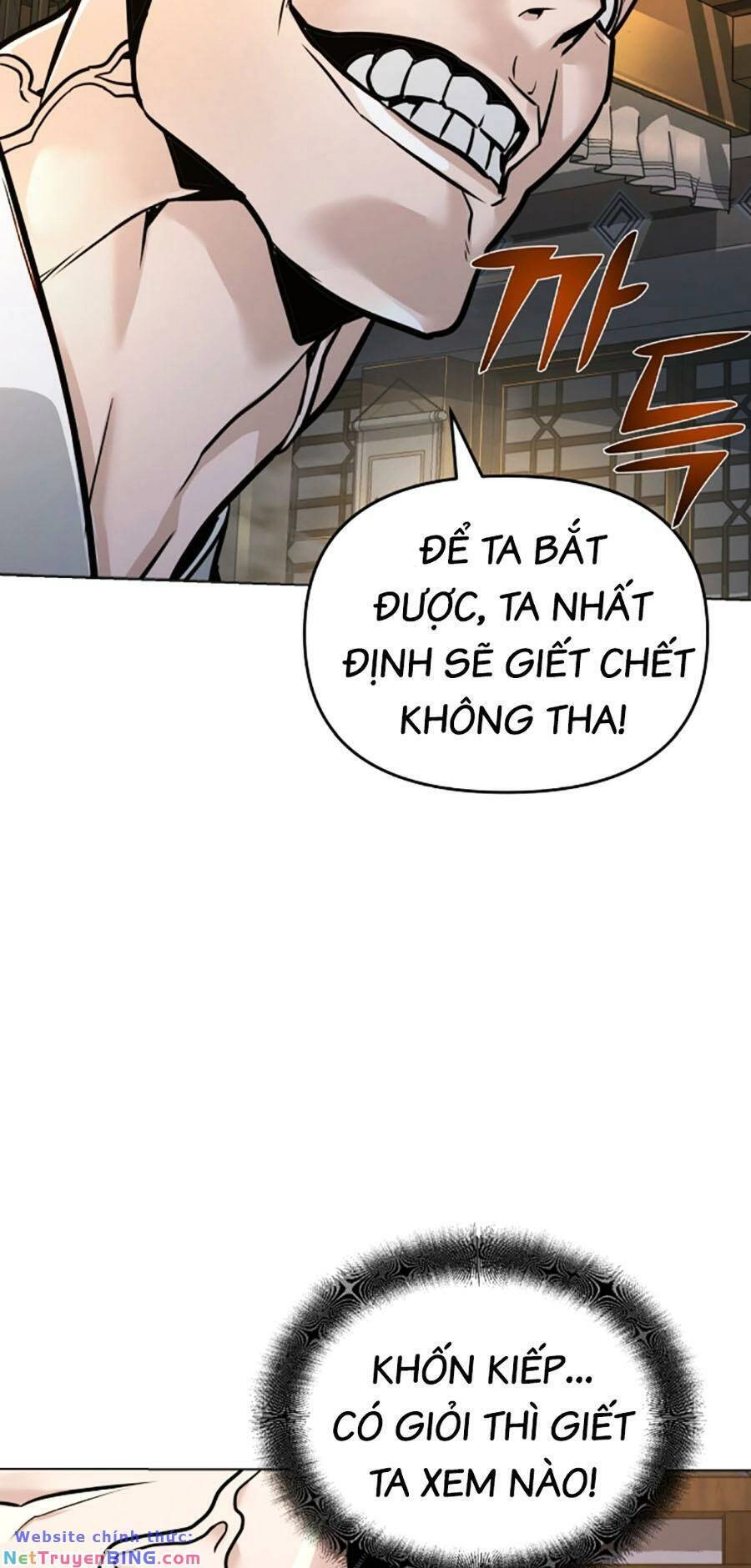 Tiểu Tử Đáng Ngờ Lại Là Cao Thủ Chapter 8 - 48