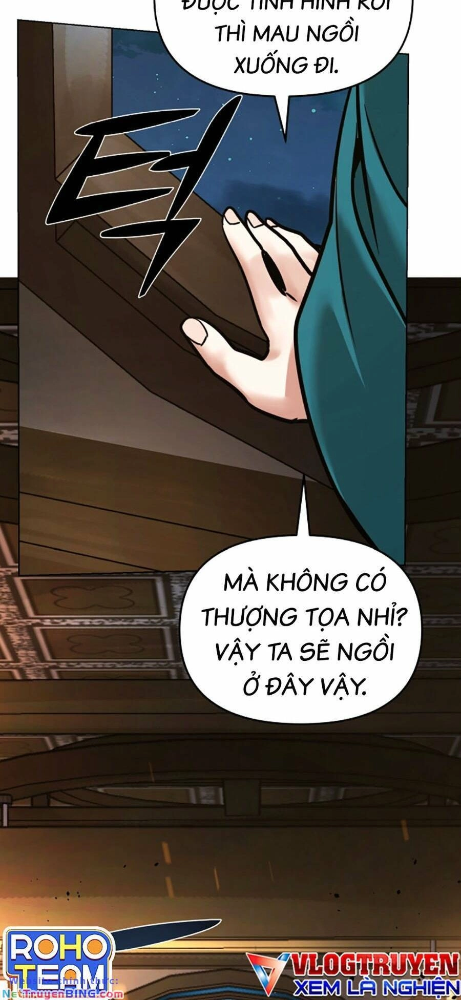 Tiểu Tử Đáng Ngờ Lại Là Cao Thủ Chapter 8 - 103