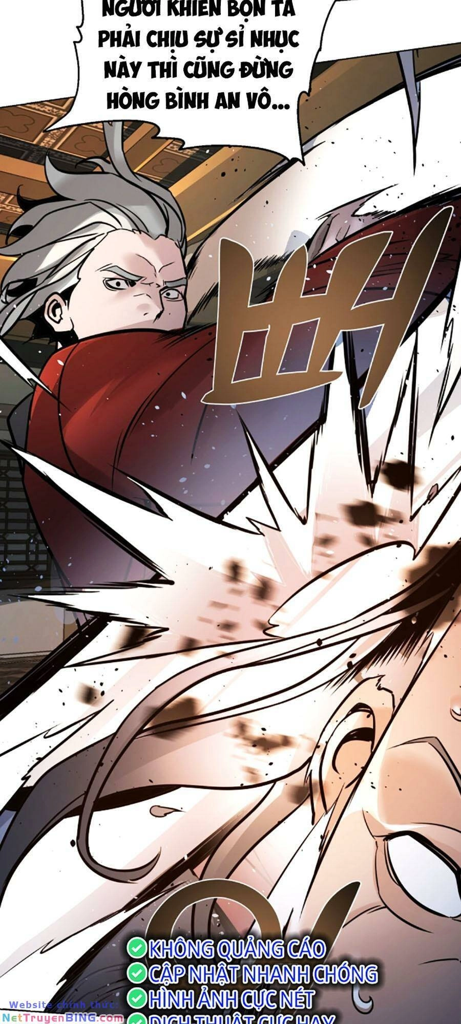 Tiểu Tử Đáng Ngờ Lại Là Cao Thủ Chapter 9 - 19