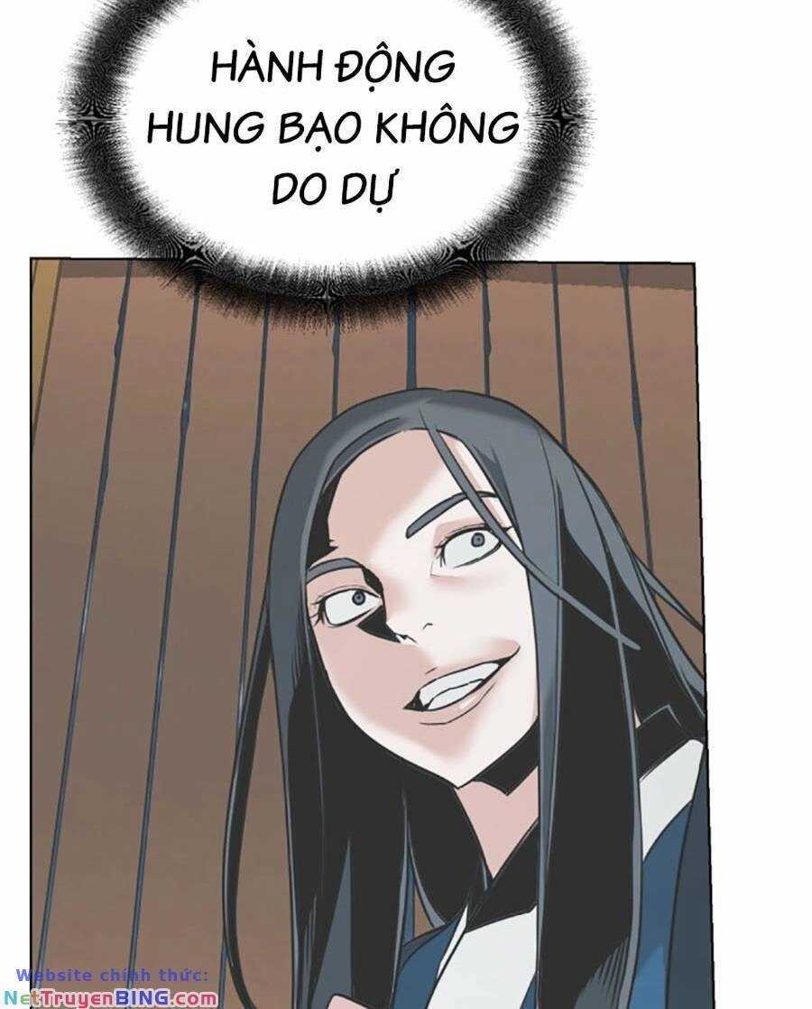 Tiểu Tử Đáng Ngờ Lại Là Cao Thủ Chapter 9 - 48