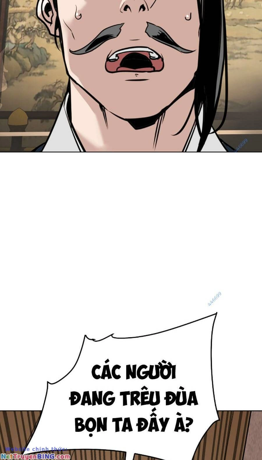 Tiểu Tử Đáng Ngờ Lại Là Cao Thủ Chapter 9 - 96