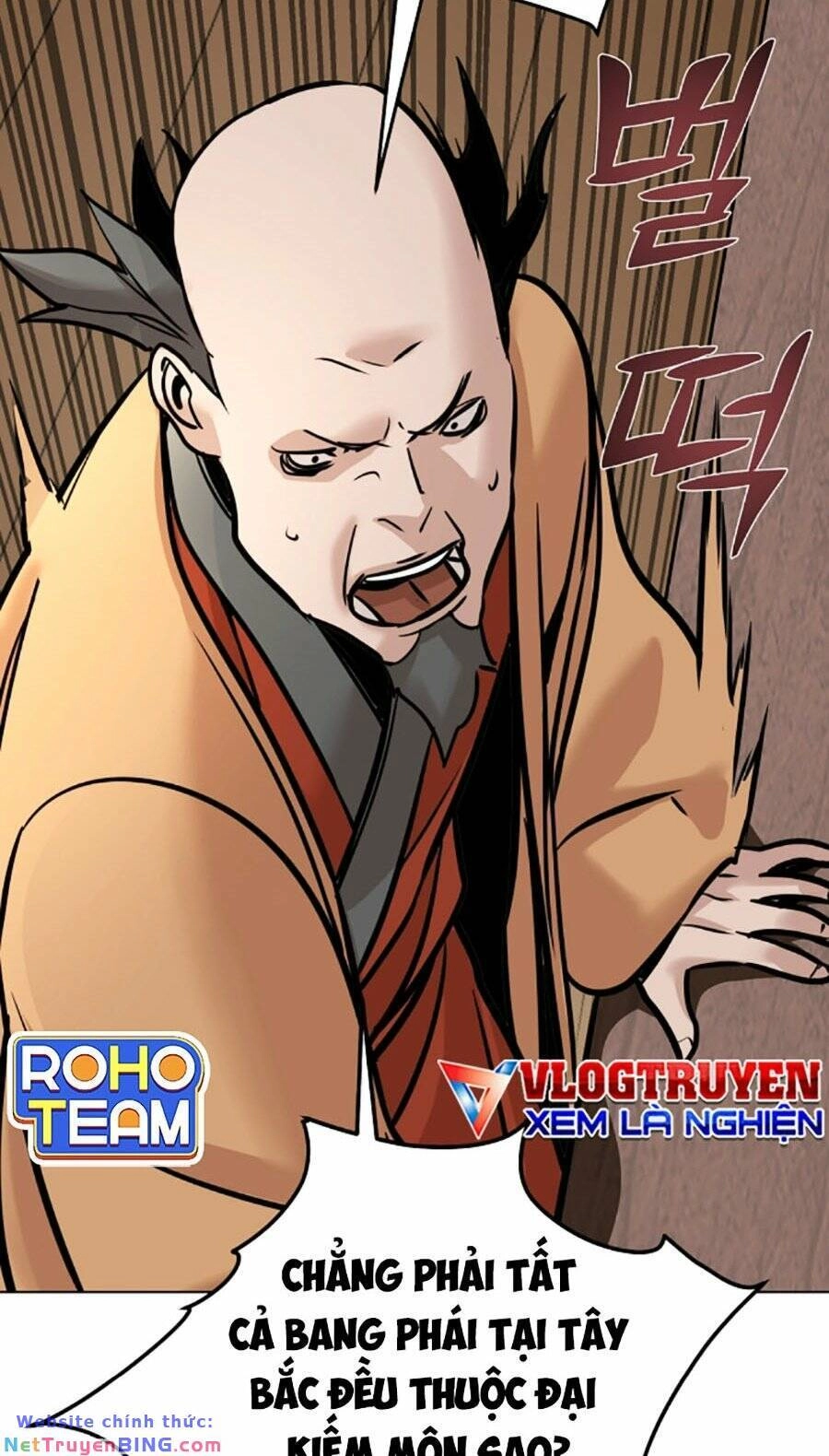 Tiểu Tử Đáng Ngờ Lại Là Cao Thủ Chapter 9 - 97