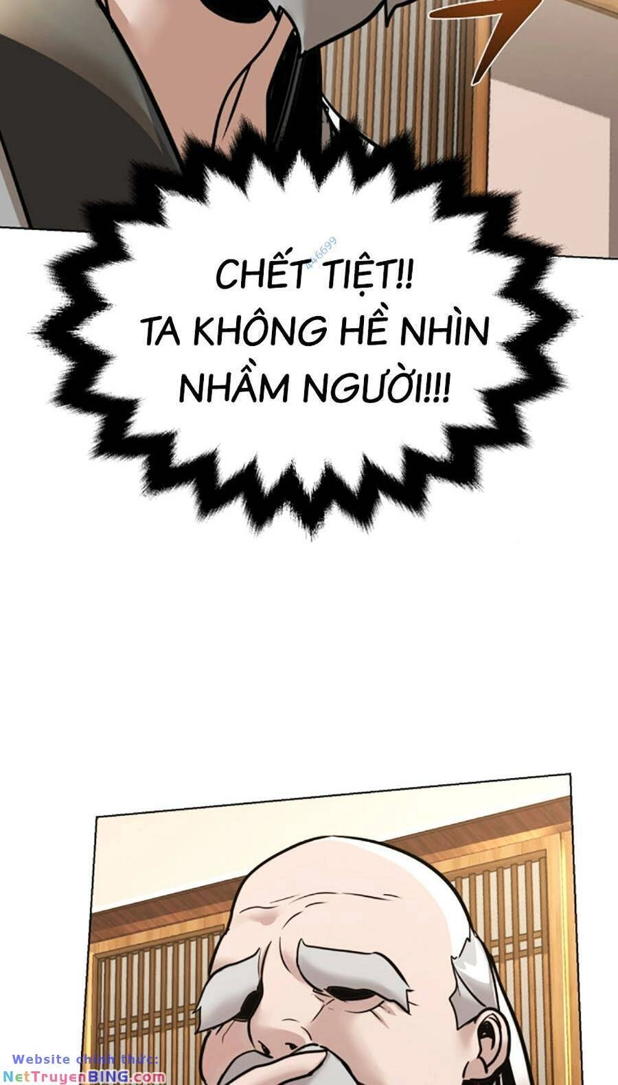 Tiểu Tử Đáng Ngờ Lại Là Cao Thủ Chapter 9 - 111