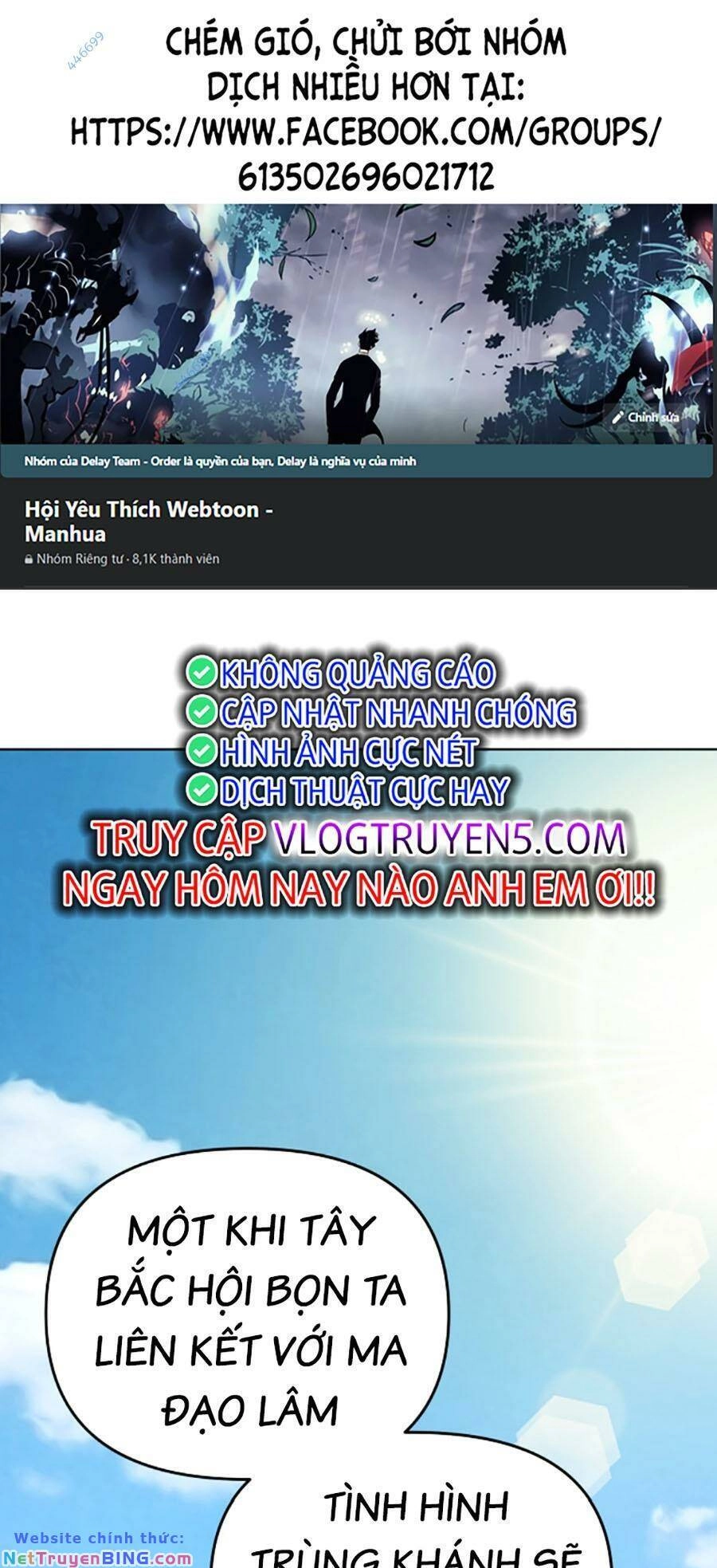 Tiểu Tử Đáng Ngờ Lại Là Cao Thủ Chapter 10 - 1