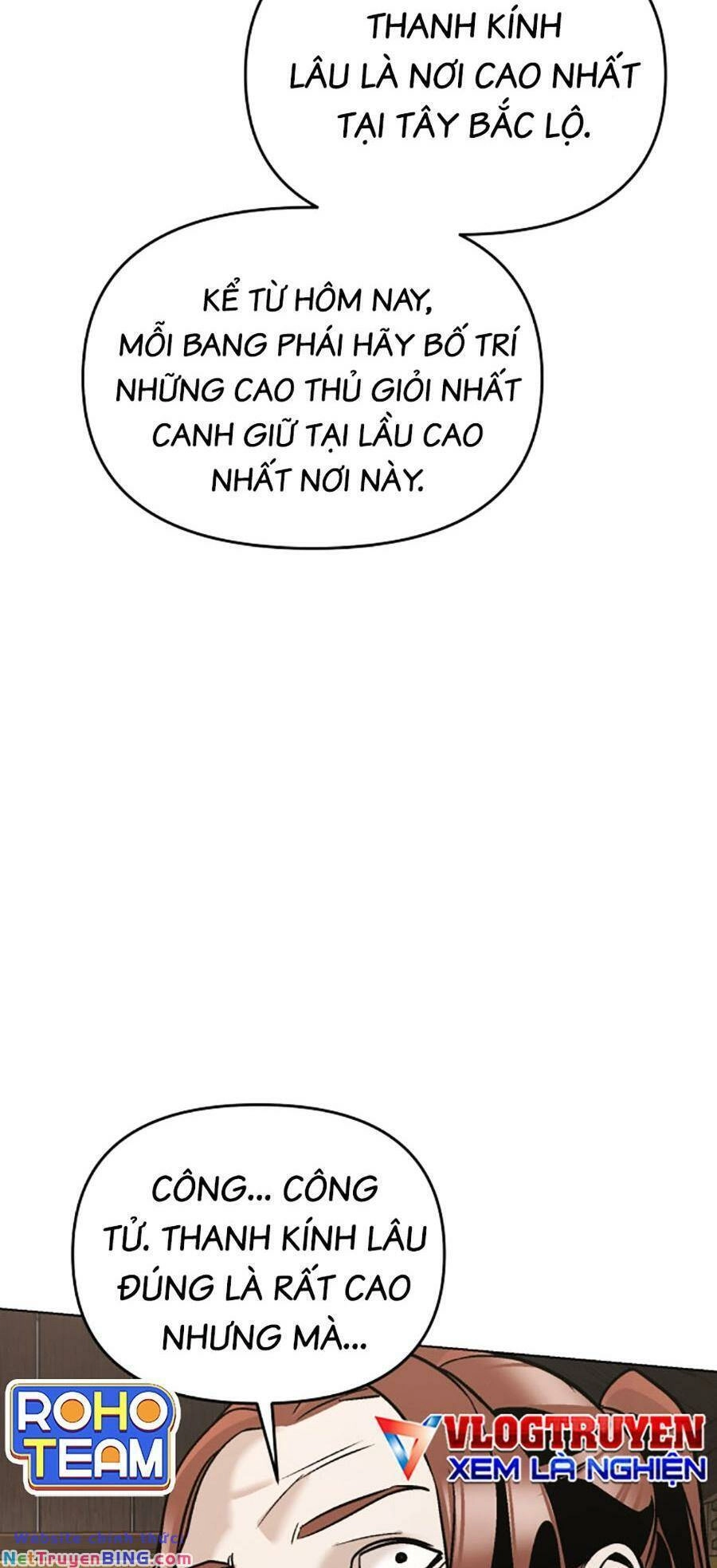 Tiểu Tử Đáng Ngờ Lại Là Cao Thủ Chapter 10 - 17