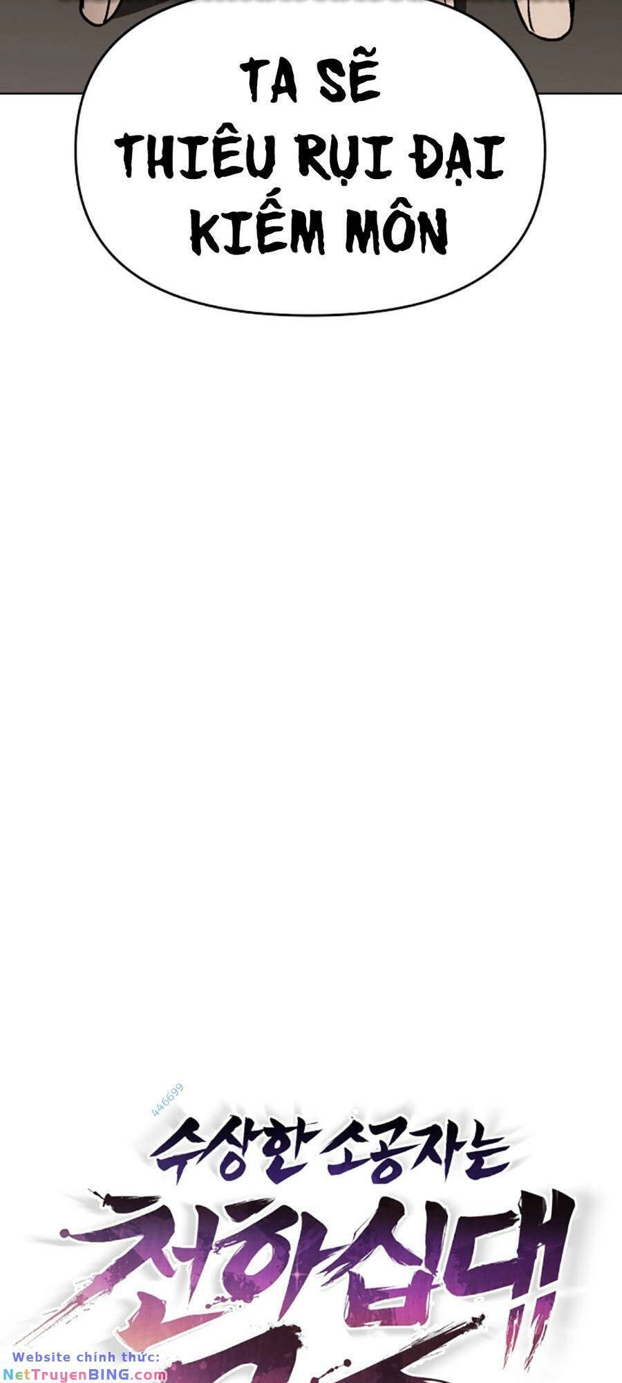 Tiểu Tử Đáng Ngờ Lại Là Cao Thủ Chapter 10 - 33