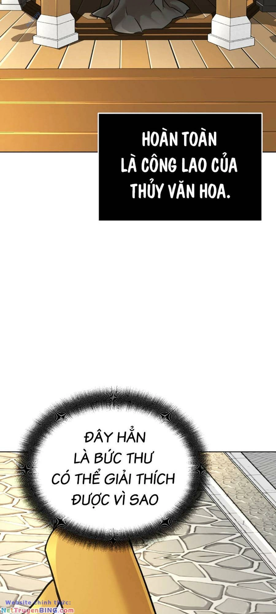 Tiểu Tử Đáng Ngờ Lại Là Cao Thủ Chapter 10 - 83