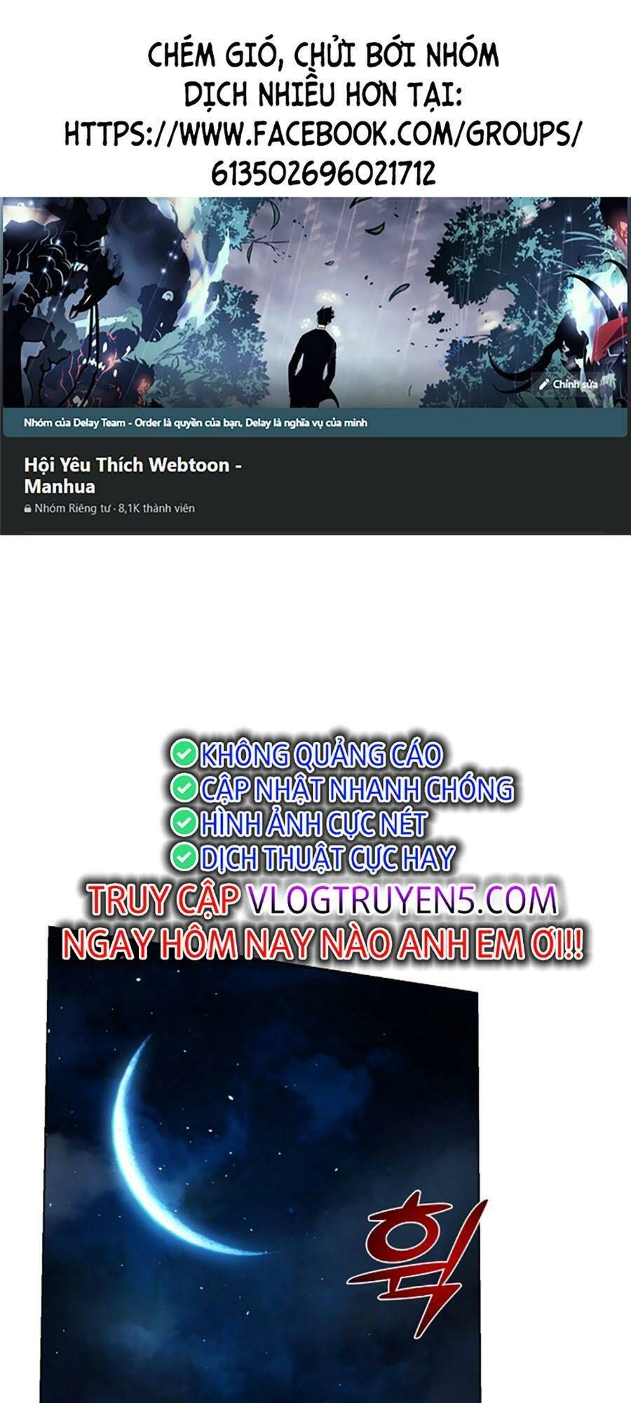 Tiểu Tử Đáng Ngờ Lại Là Cao Thủ Chapter 11 - 1