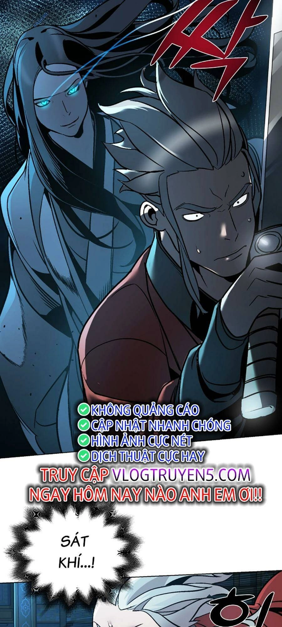 Tiểu Tử Đáng Ngờ Lại Là Cao Thủ Chapter 11 - 7