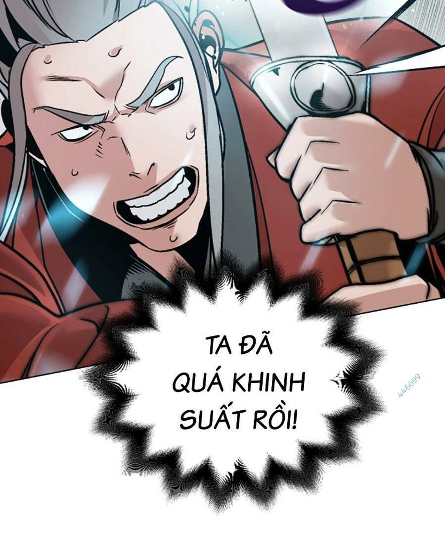 Tiểu Tử Đáng Ngờ Lại Là Cao Thủ Chapter 11 - 20