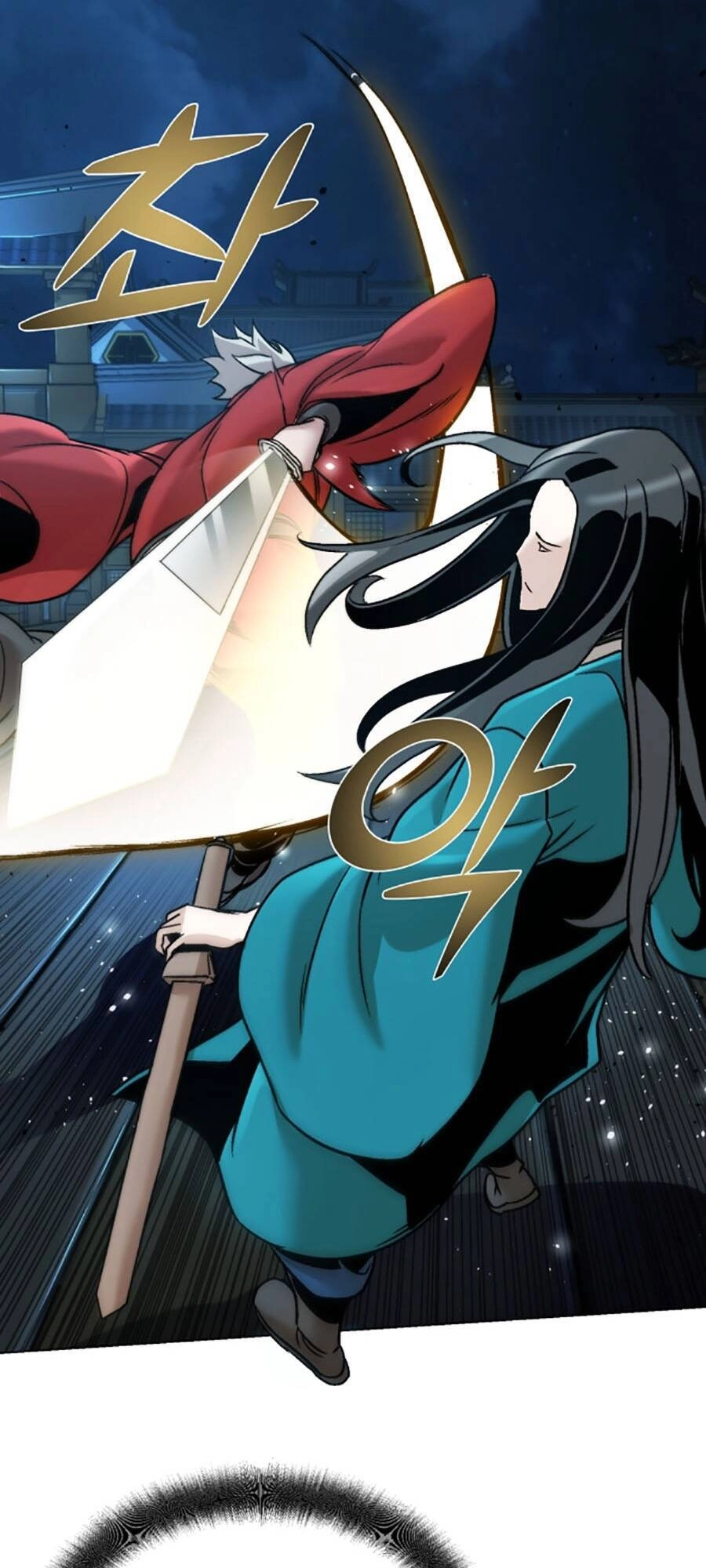 Tiểu Tử Đáng Ngờ Lại Là Cao Thủ Chapter 11 - 34