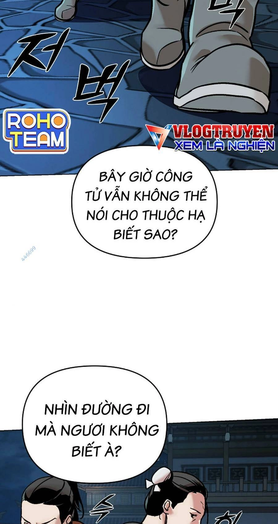 Tiểu Tử Đáng Ngờ Lại Là Cao Thủ Chapter 11 - 68