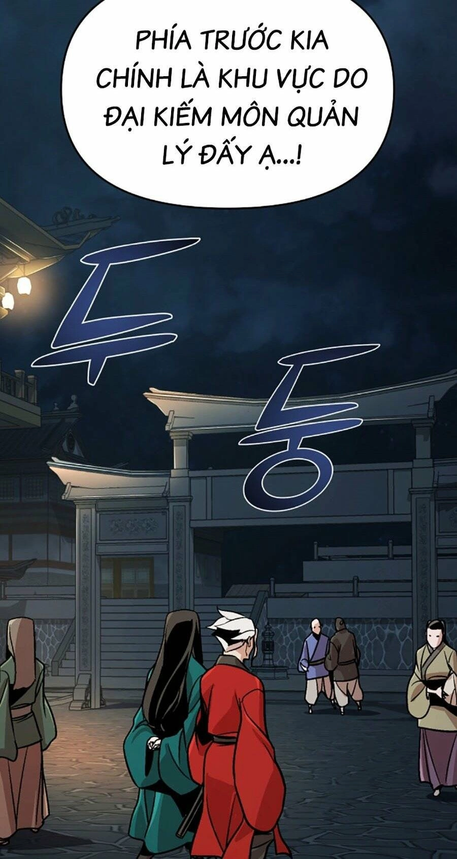 Tiểu Tử Đáng Ngờ Lại Là Cao Thủ Chapter 11 - 70