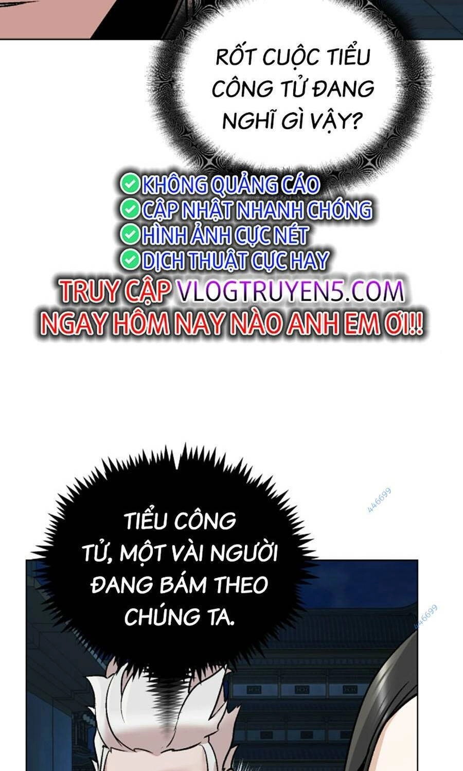 Tiểu Tử Đáng Ngờ Lại Là Cao Thủ Chapter 11 - 77