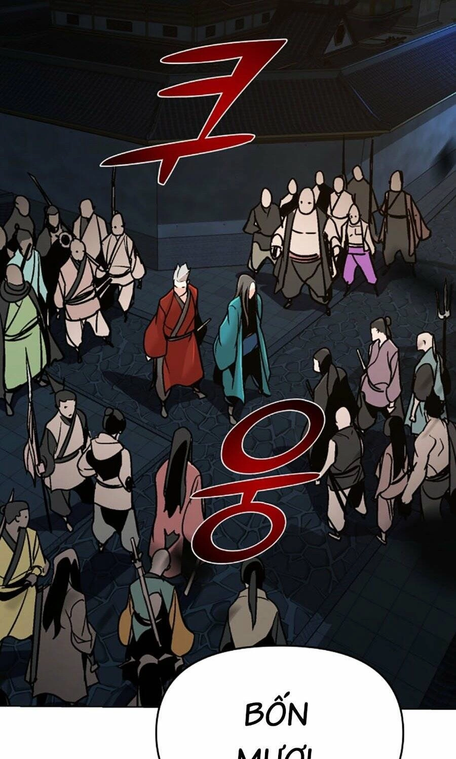 Tiểu Tử Đáng Ngờ Lại Là Cao Thủ Chapter 11 - 86