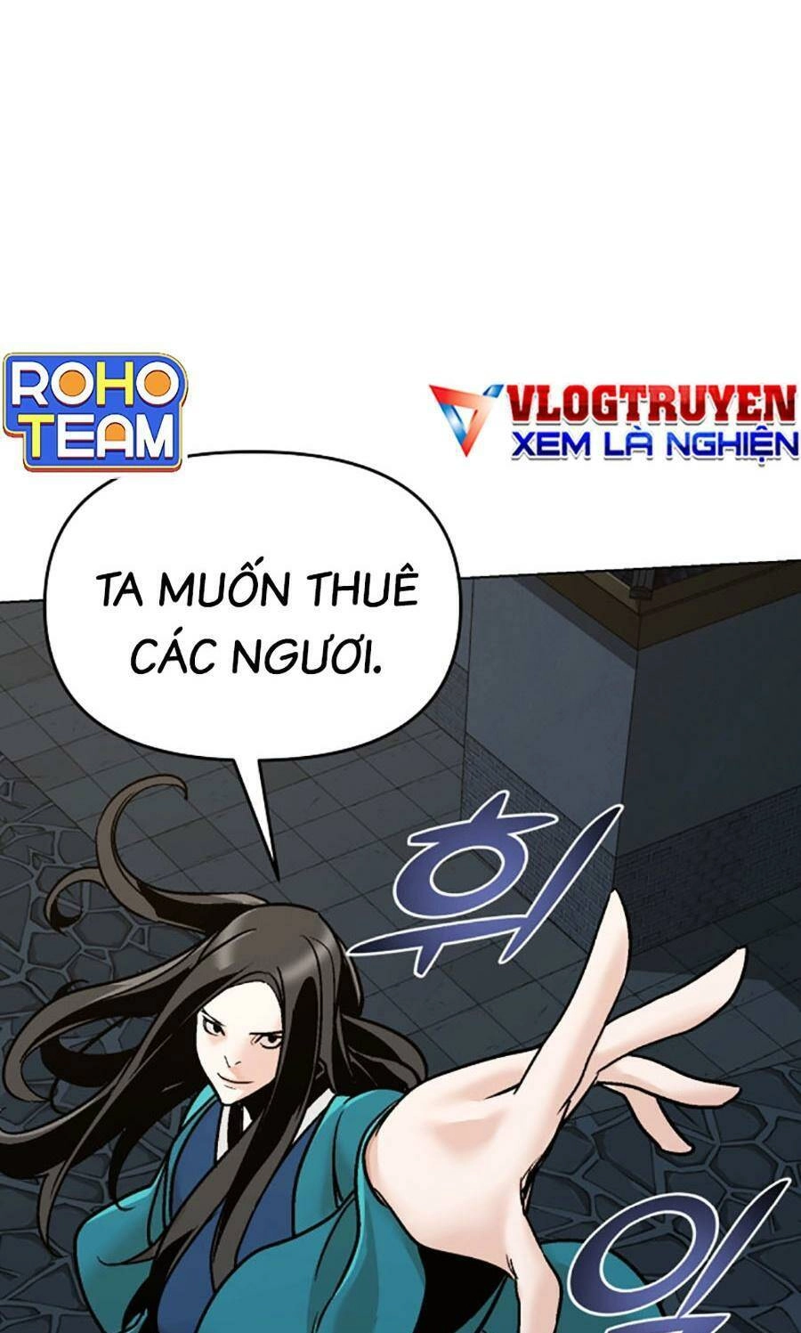 Tiểu Tử Đáng Ngờ Lại Là Cao Thủ Chapter 11 - 96