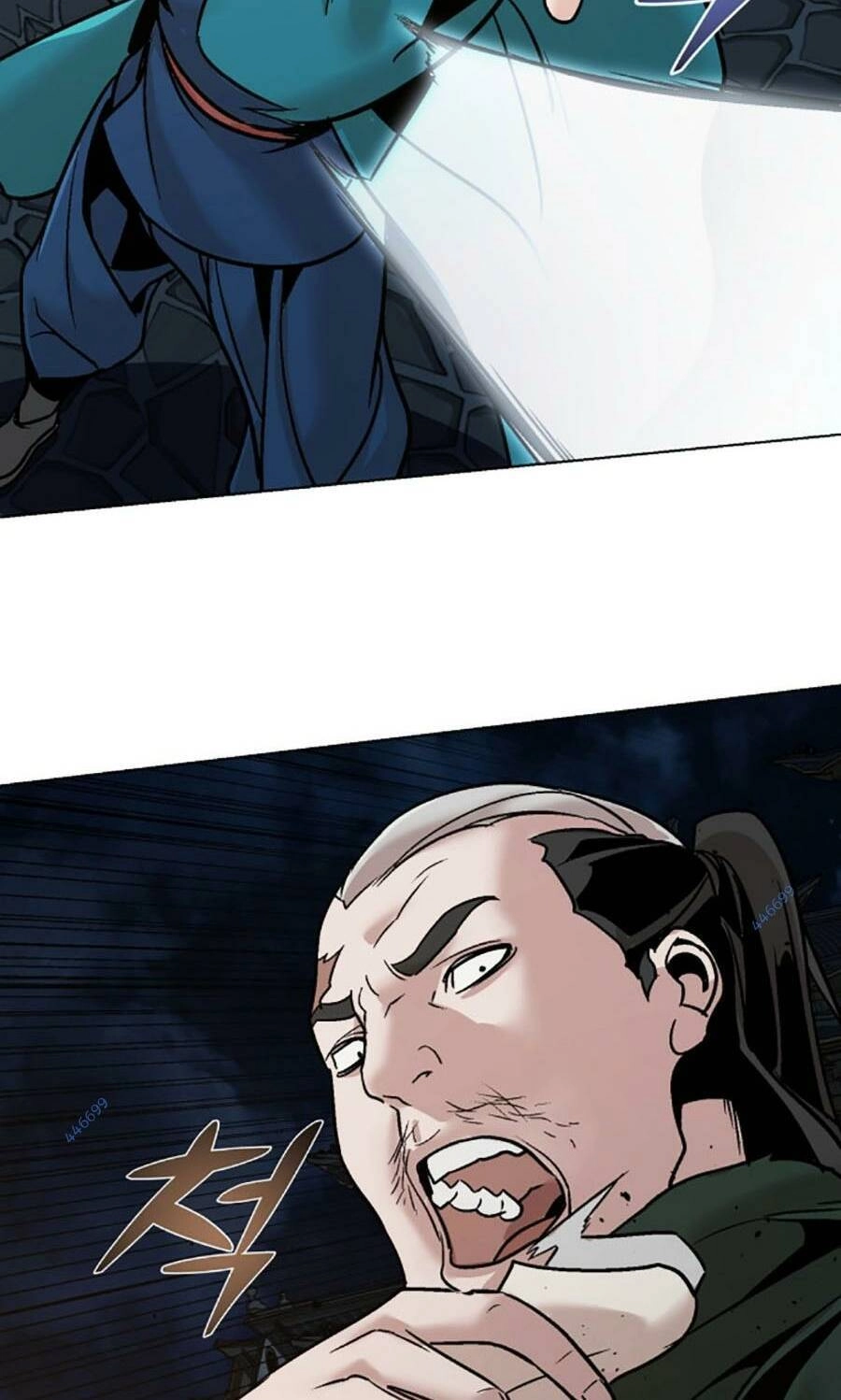 Tiểu Tử Đáng Ngờ Lại Là Cao Thủ Chapter 11 - 97