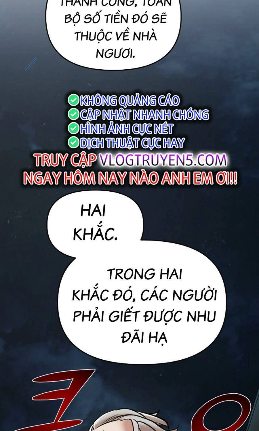 Tiểu Tử Đáng Ngờ Lại Là Cao Thủ Chapter 11 - 104