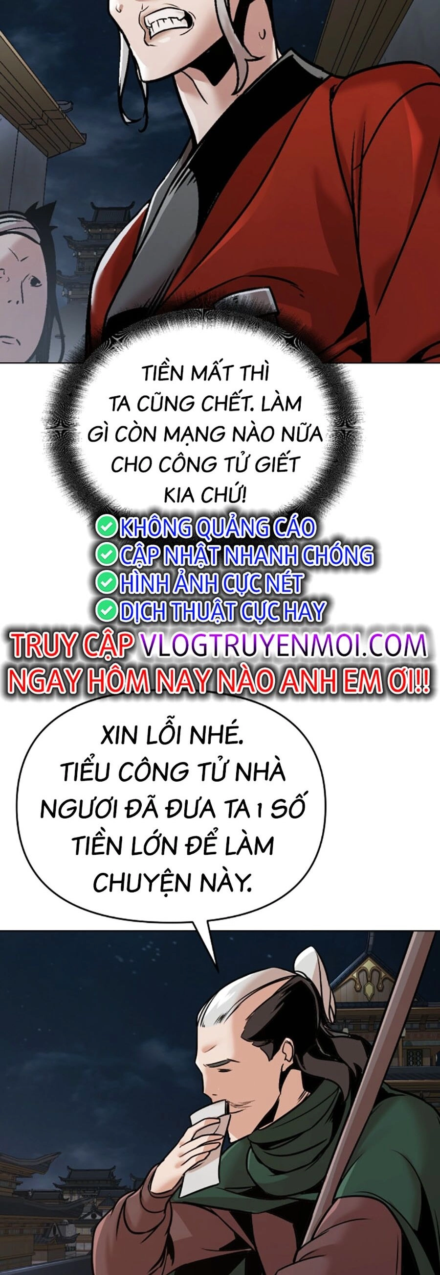 Tiểu Tử Đáng Ngờ Lại Là Cao Thủ Chapter 12 - 6