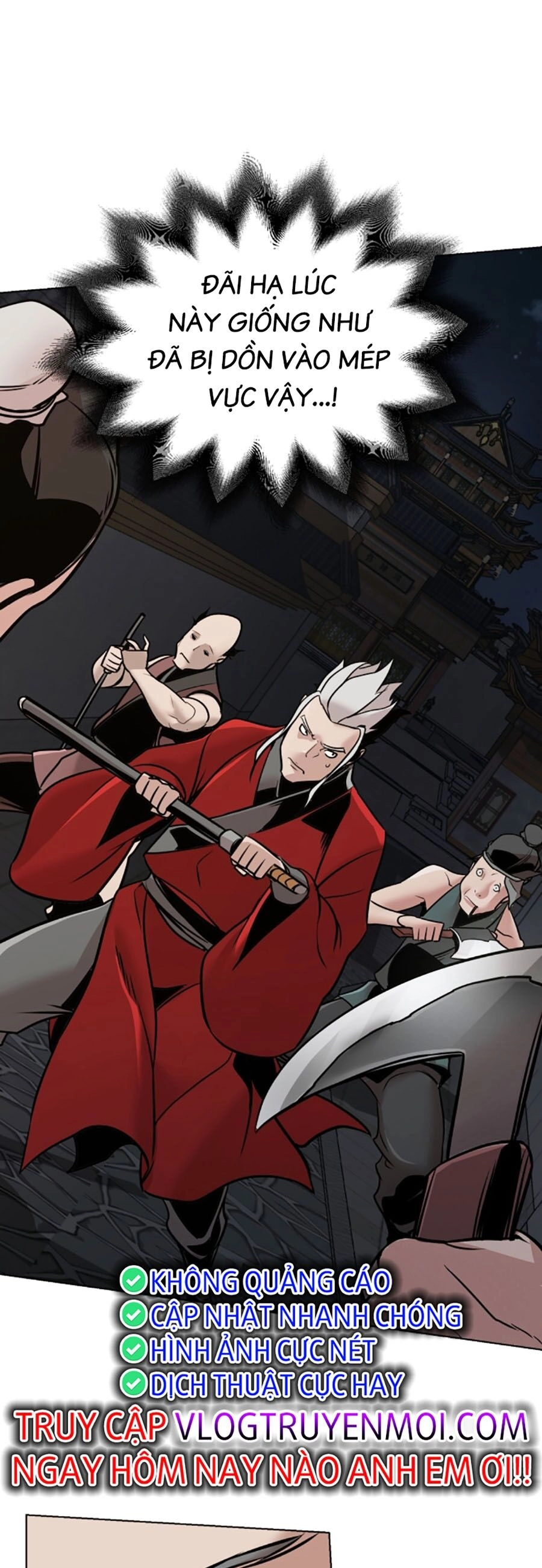 Tiểu Tử Đáng Ngờ Lại Là Cao Thủ Chapter 12 - 12