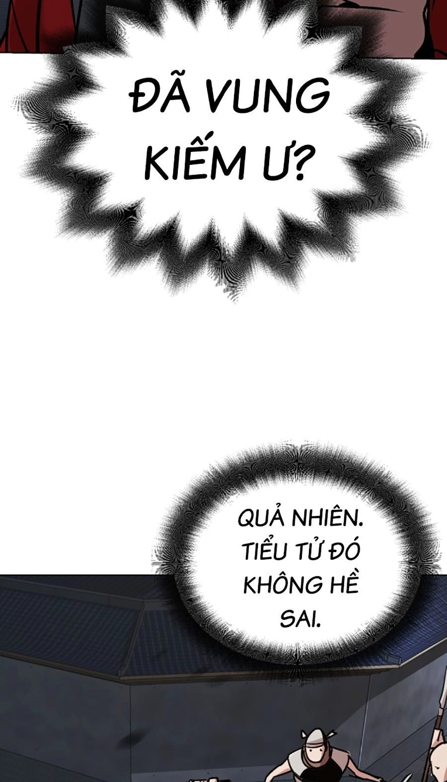 Tiểu Tử Đáng Ngờ Lại Là Cao Thủ Chapter 12 - 24