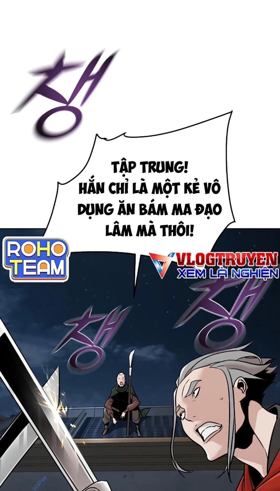 Tiểu Tử Đáng Ngờ Lại Là Cao Thủ Chapter 12 - 26