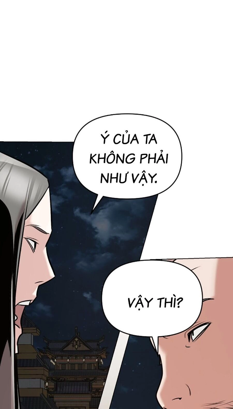 Tiểu Tử Đáng Ngờ Lại Là Cao Thủ Chapter 12 - 29