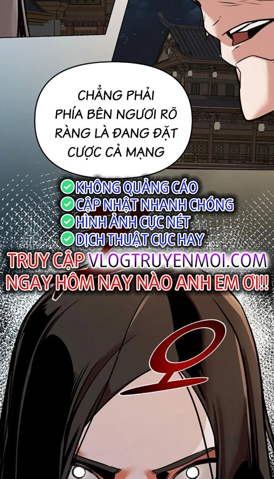 Tiểu Tử Đáng Ngờ Lại Là Cao Thủ Chapter 12 - 30