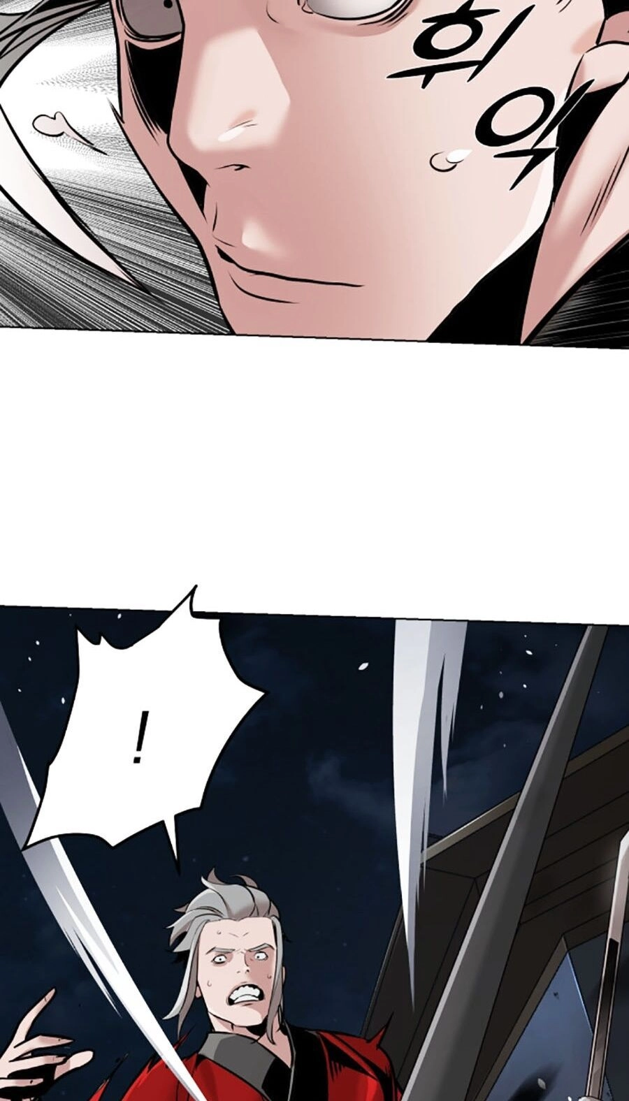 Tiểu Tử Đáng Ngờ Lại Là Cao Thủ Chapter 12 - 44