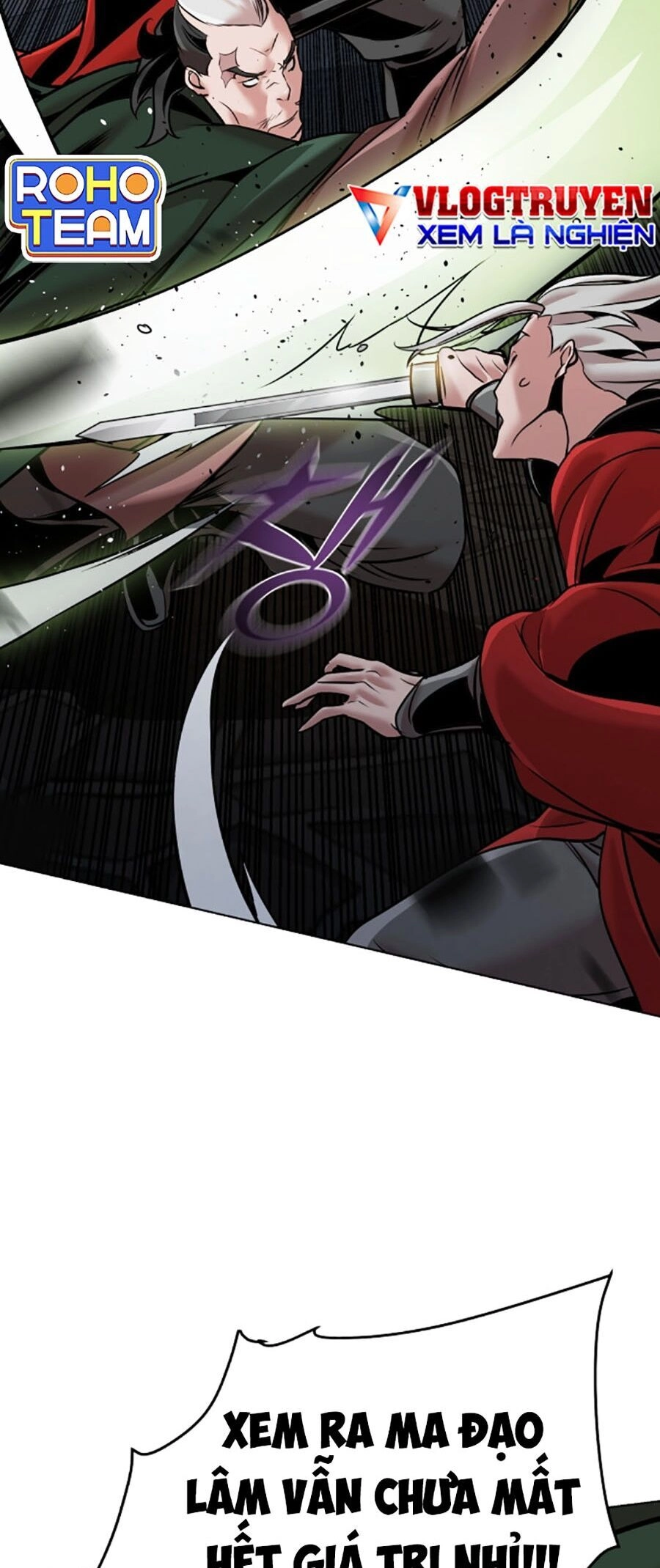 Tiểu Tử Đáng Ngờ Lại Là Cao Thủ Chapter 12 - 60