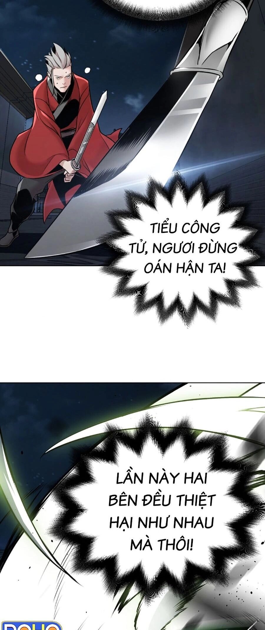 Tiểu Tử Đáng Ngờ Lại Là Cao Thủ Chapter 12 - 65