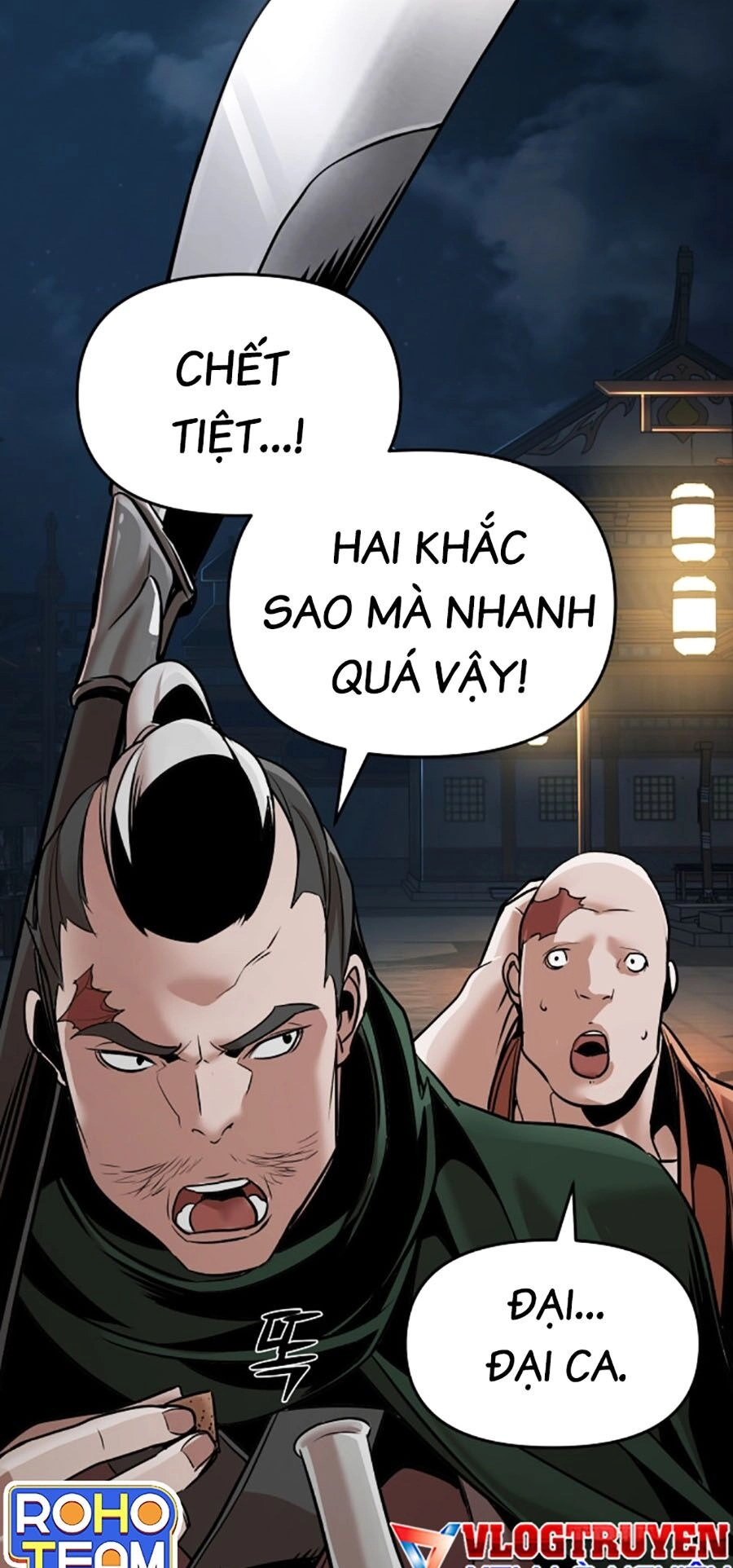 Tiểu Tử Đáng Ngờ Lại Là Cao Thủ Chapter 12 - 78