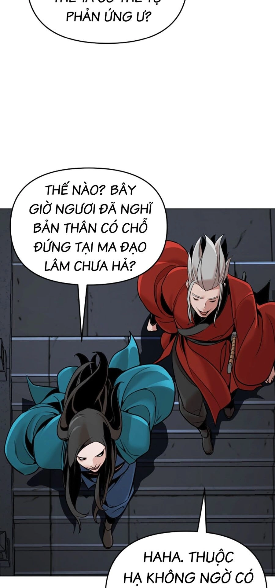 Tiểu Tử Đáng Ngờ Lại Là Cao Thủ Chapter 12 - 84