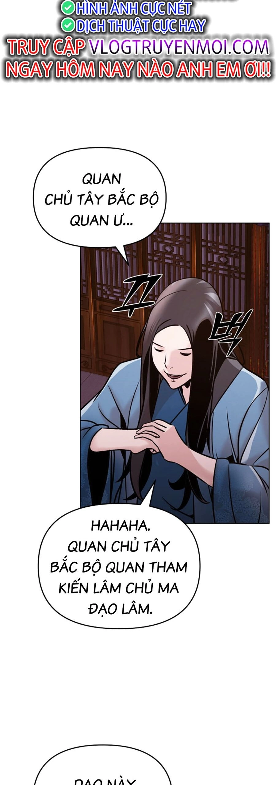 Tiểu Tử Đáng Ngờ Lại Là Cao Thủ Chapter 13 - 20