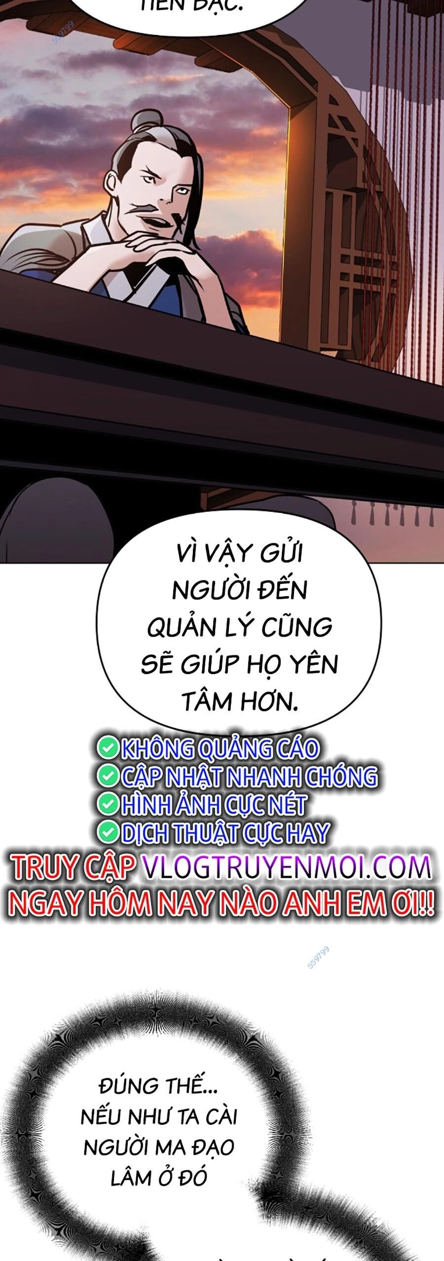 Tiểu Tử Đáng Ngờ Lại Là Cao Thủ Chapter 13 - 23