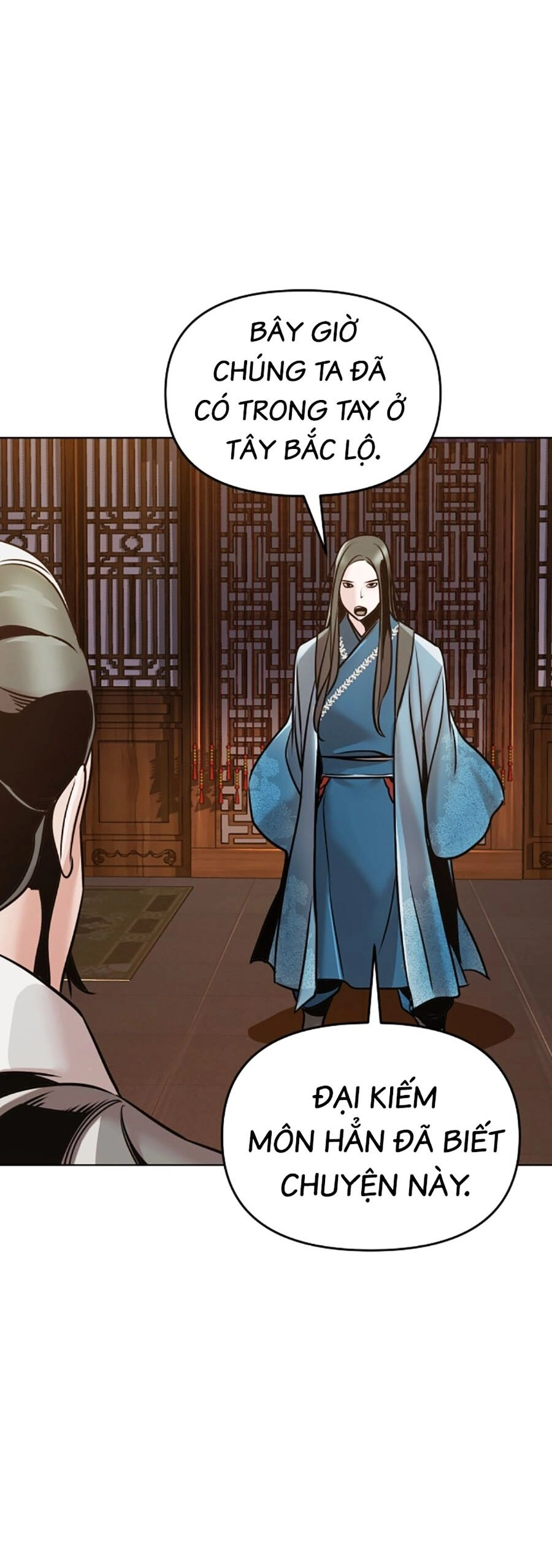 Tiểu Tử Đáng Ngờ Lại Là Cao Thủ Chapter 13 - 26