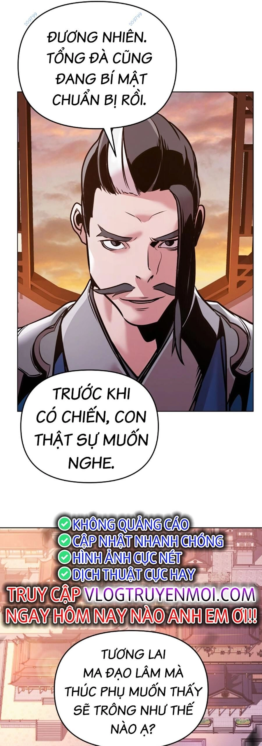 Tiểu Tử Đáng Ngờ Lại Là Cao Thủ Chapter 13 - 27