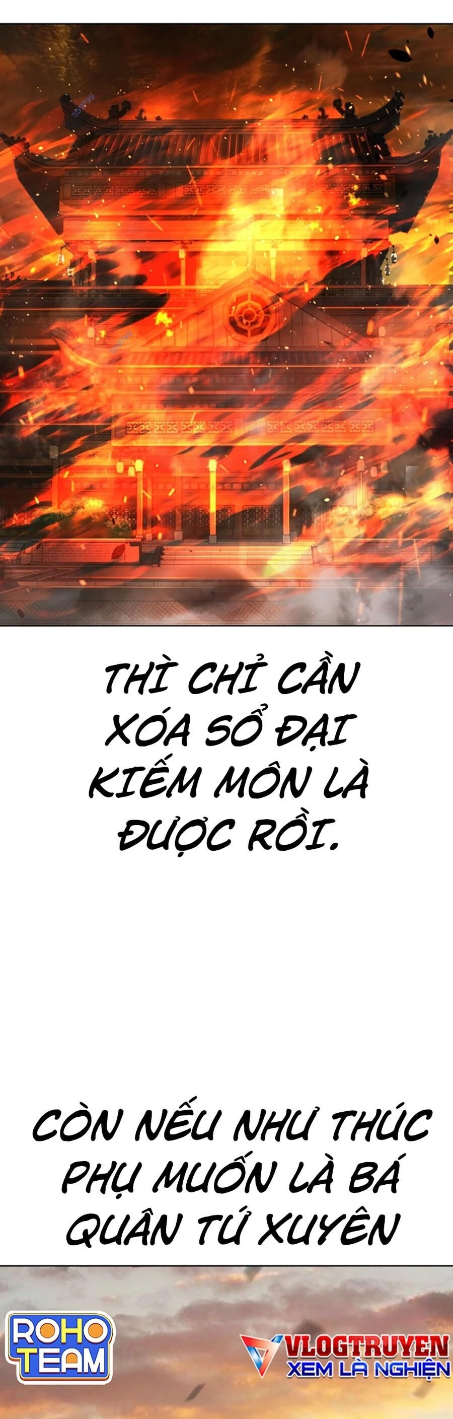 Tiểu Tử Đáng Ngờ Lại Là Cao Thủ Chapter 13 - 51