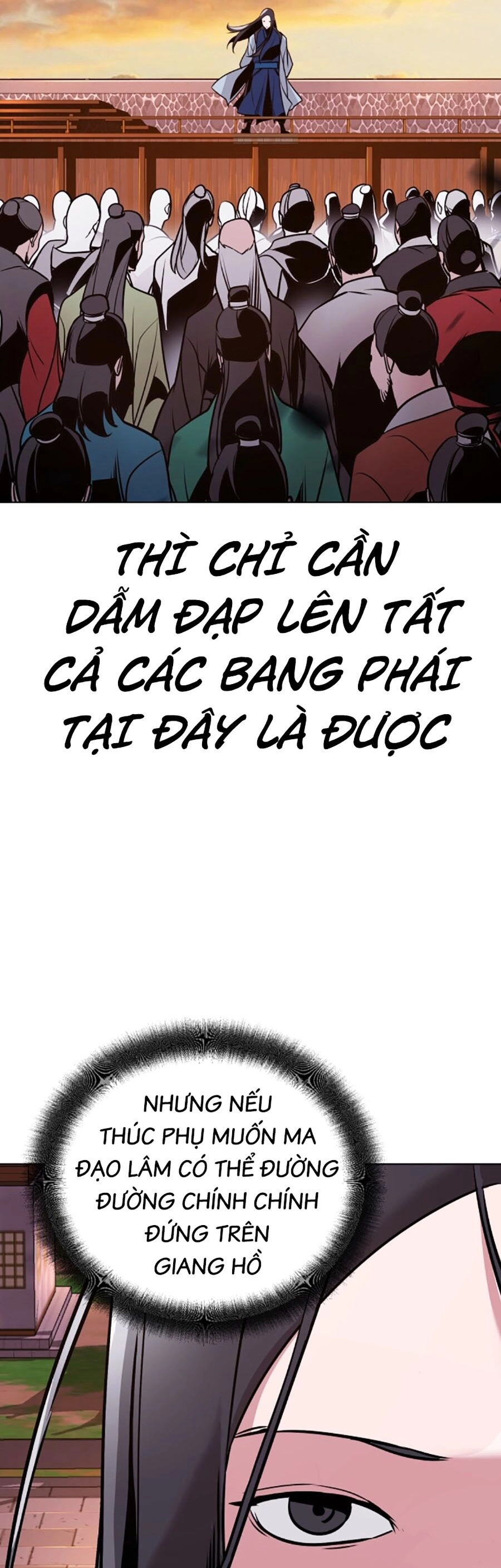 Tiểu Tử Đáng Ngờ Lại Là Cao Thủ Chapter 13 - 52