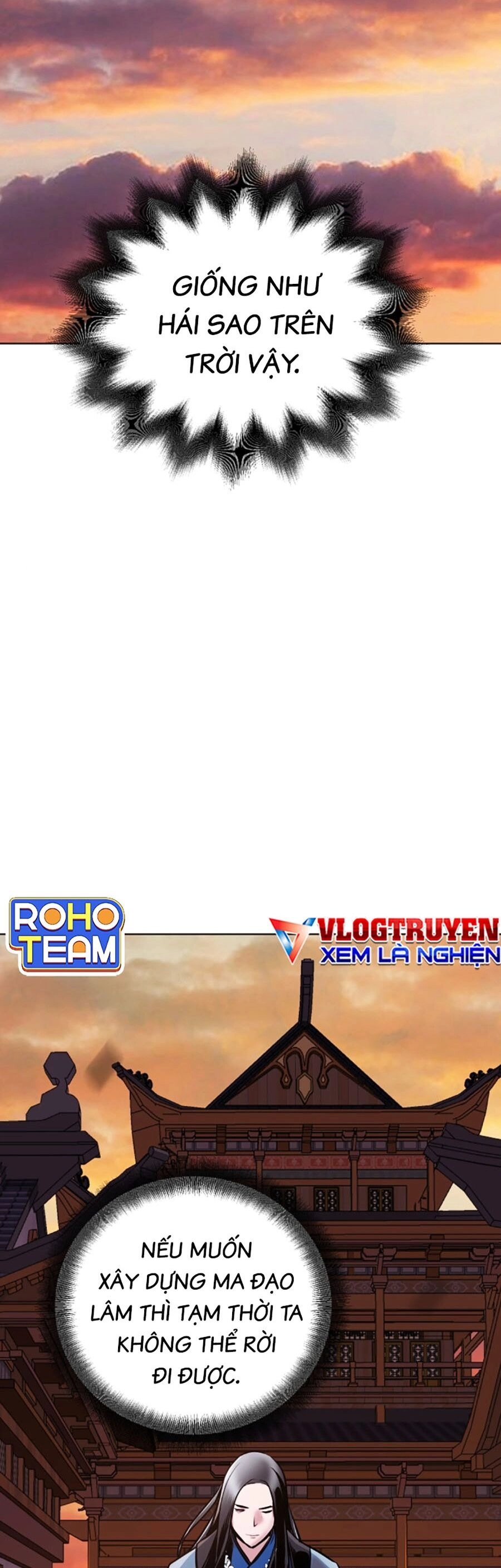 Tiểu Tử Đáng Ngờ Lại Là Cao Thủ Chapter 13 - 54