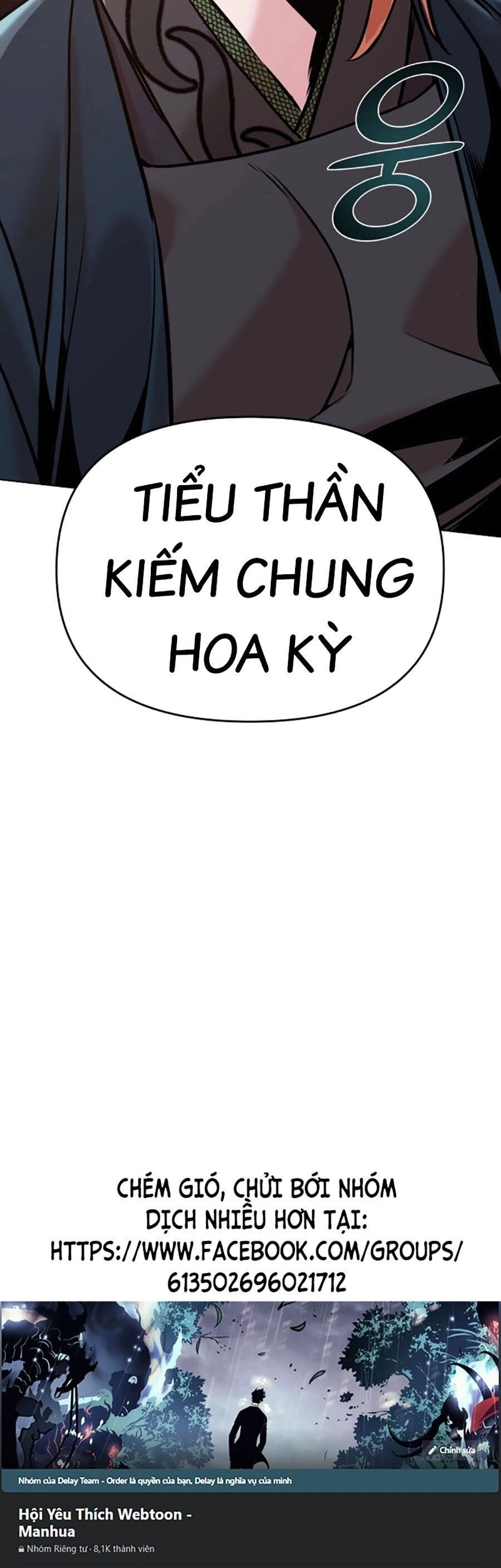 Tiểu Tử Đáng Ngờ Lại Là Cao Thủ Chapter 13 - 60