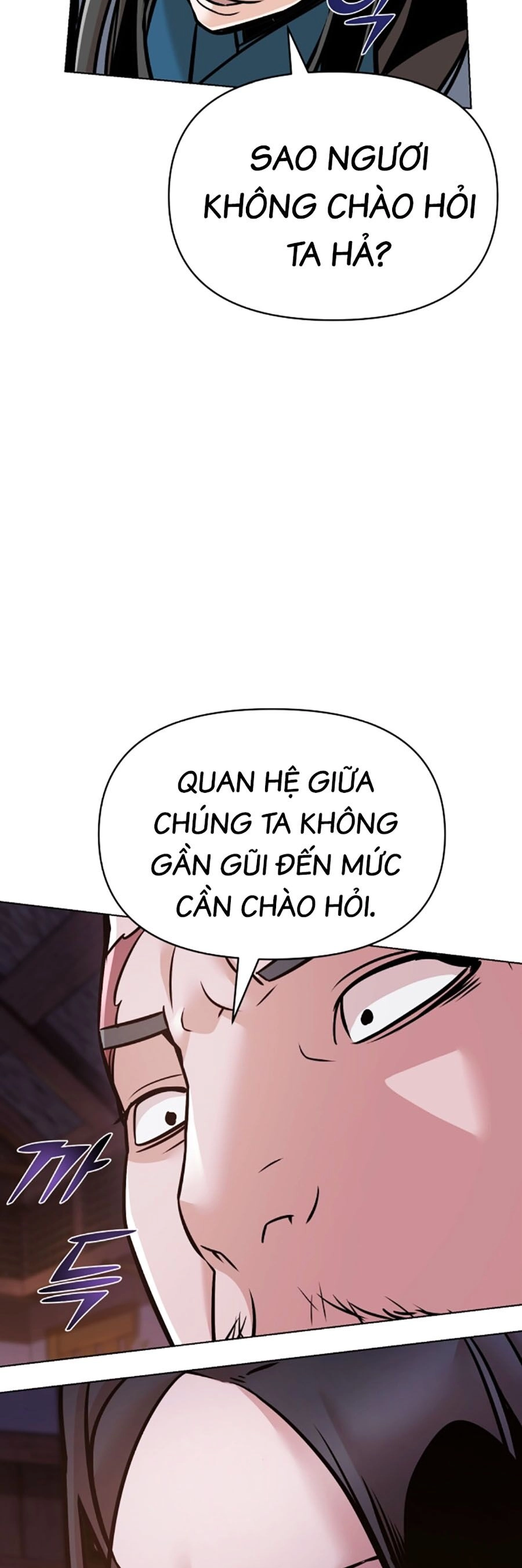 Tiểu Tử Đáng Ngờ Lại Là Cao Thủ Chapter 14 - 8