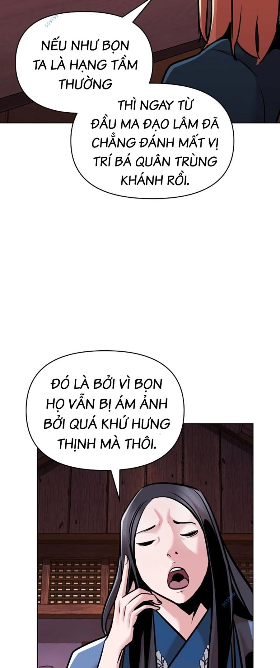 Tiểu Tử Đáng Ngờ Lại Là Cao Thủ Chapter 14 - 25