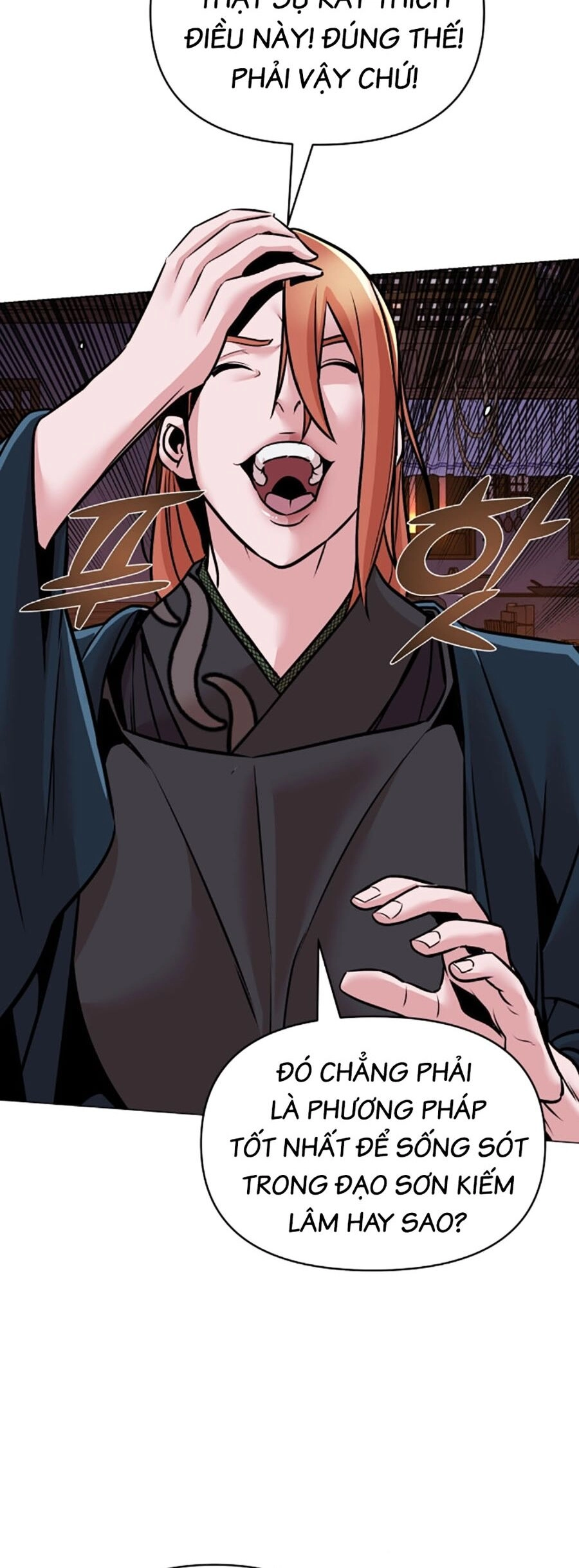 Tiểu Tử Đáng Ngờ Lại Là Cao Thủ Chapter 14 - 32