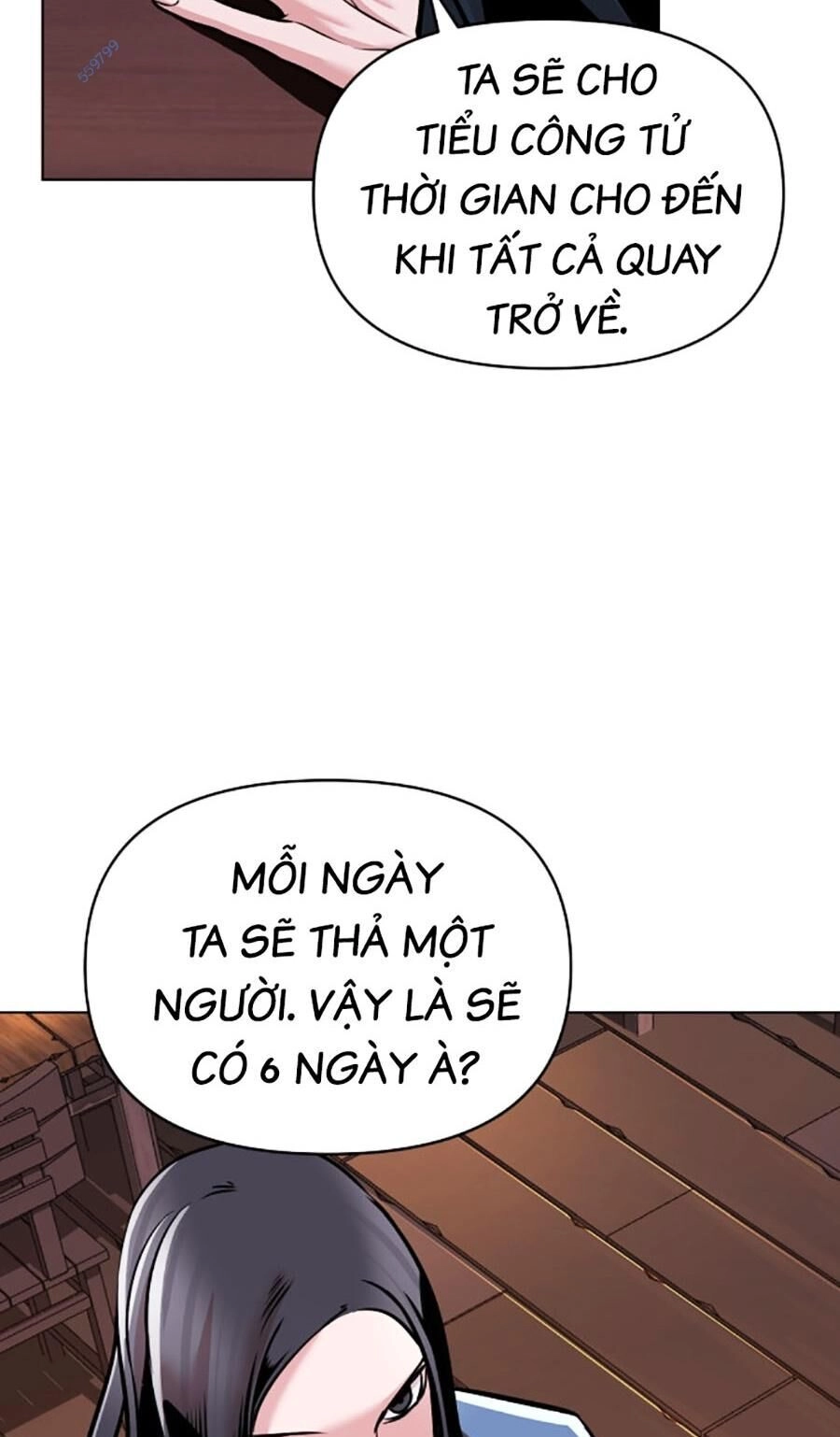 Tiểu Tử Đáng Ngờ Lại Là Cao Thủ Chapter 14 - 48